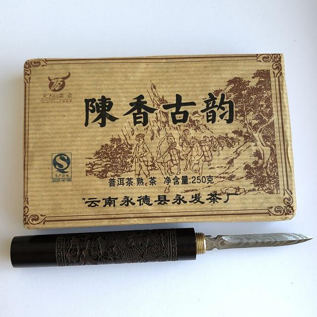 Чай Китайский Шу пуэр CHENXIANG GUYUN 250 г