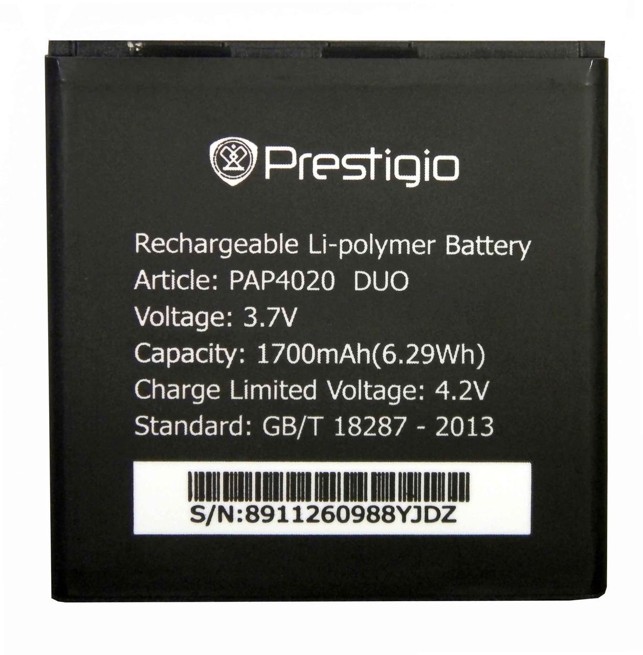 Акумуляторна батарея Prestigio PAP4020 для MultiPhone 4020 Duo