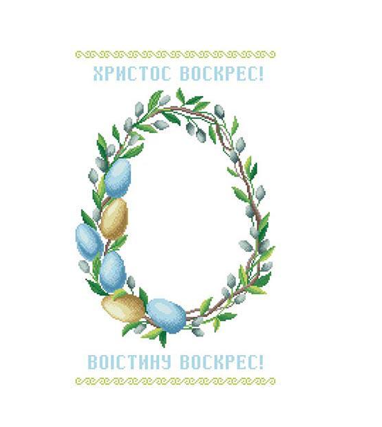 Схема на габардине пасхальное полотенце для вышивки бисером и нитками (ТР836)