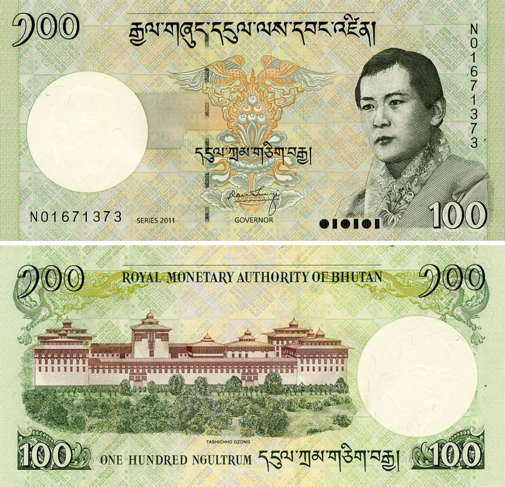 Коллекционная банкнота Бутан 100 нгултрум 2011 UNC (P32b)