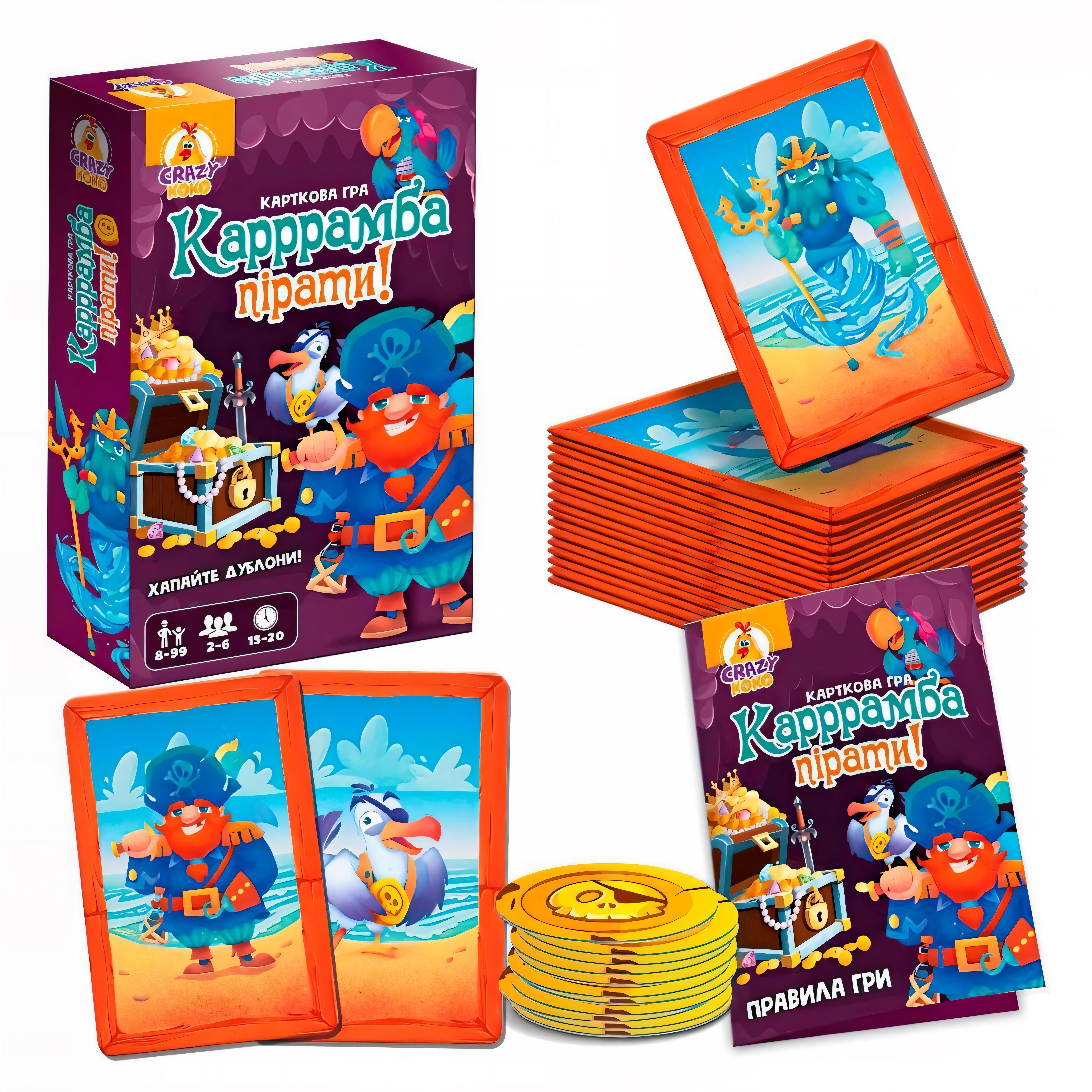 Настольная игра Каррамба пираты (VT8077-07)