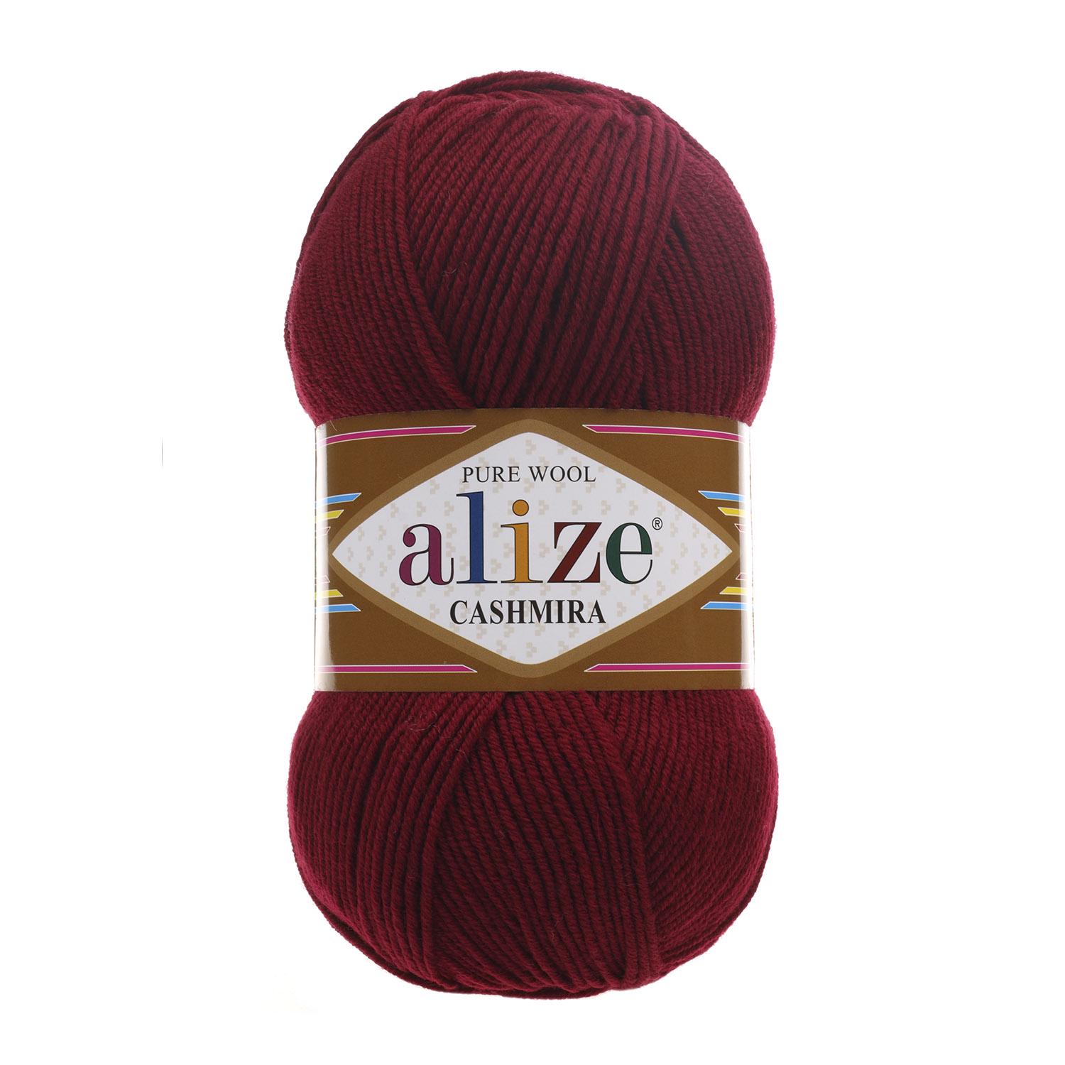 Пряжа Alize Cashmira 57