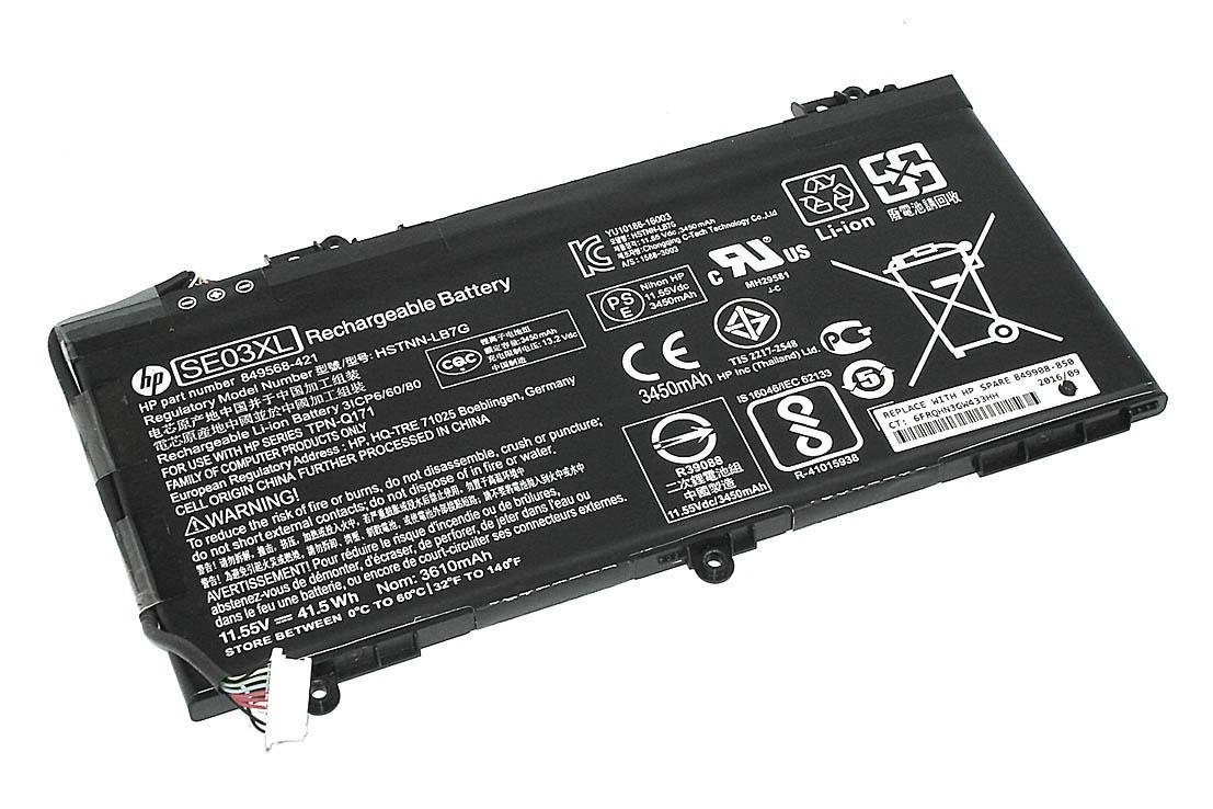 Аккумулятор для ноутбука HP SE03XL Pavilion 14-AL 11,55 V 3600 mAh (058531)