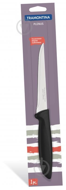 Нож обвалочный TRAMONTINA PLENUS, 127 мм (6366757)