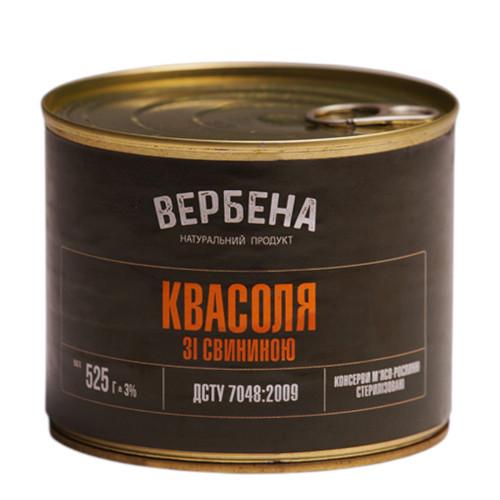 Консерва Вербена Квасоля зі свининою 0,525 л (10354)