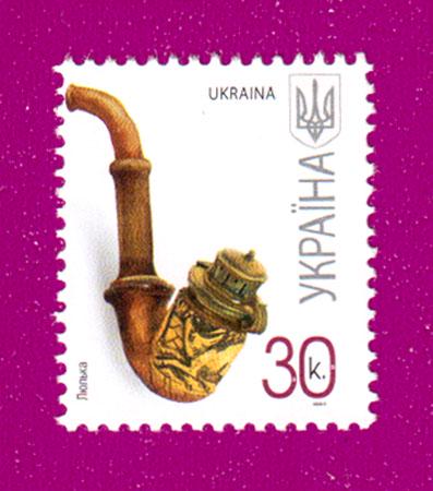 Почтовая марка Украины 2008 года 7-й стандарт Люлька 30 коп. (200830039)