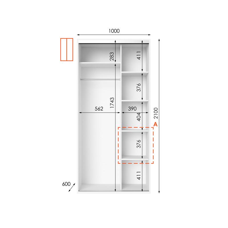 Шафа-купе Idea серія 5 100х60х210 см Білий (1394) - фото 2