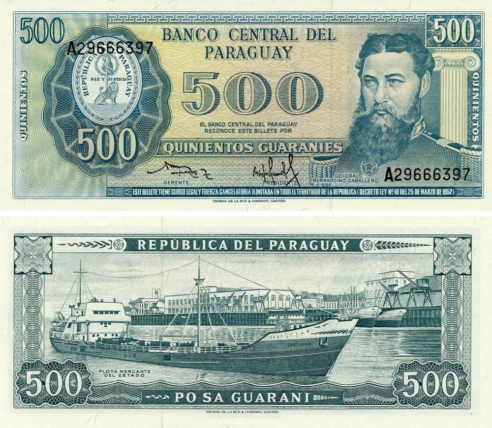 Коллекционная банкнота Парагвай 500 гуарани 1982 UNC Корабль P2063 (Б18140)