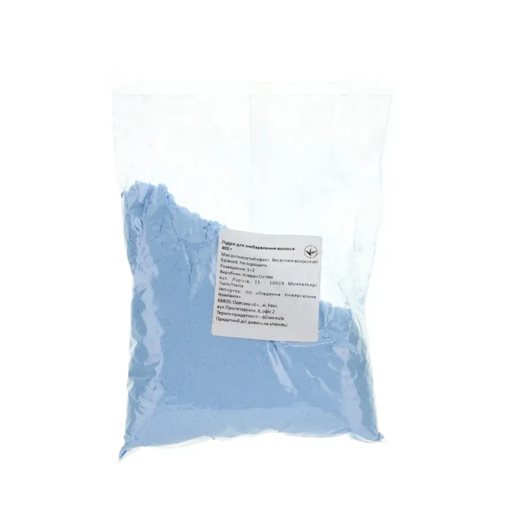 Пудра cяюча з антижовтим ефектом KLERAL System Platinker 400 г