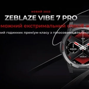 Смарт-годинник ударостійкий Zeblaze Vibe 7 Pro - фото 5