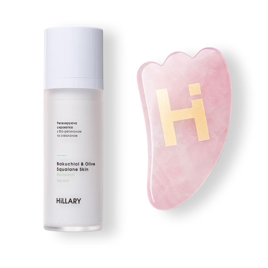 Скребок Гуаша и Регенерирующая сыворотка с био-ретинолом и скваланом