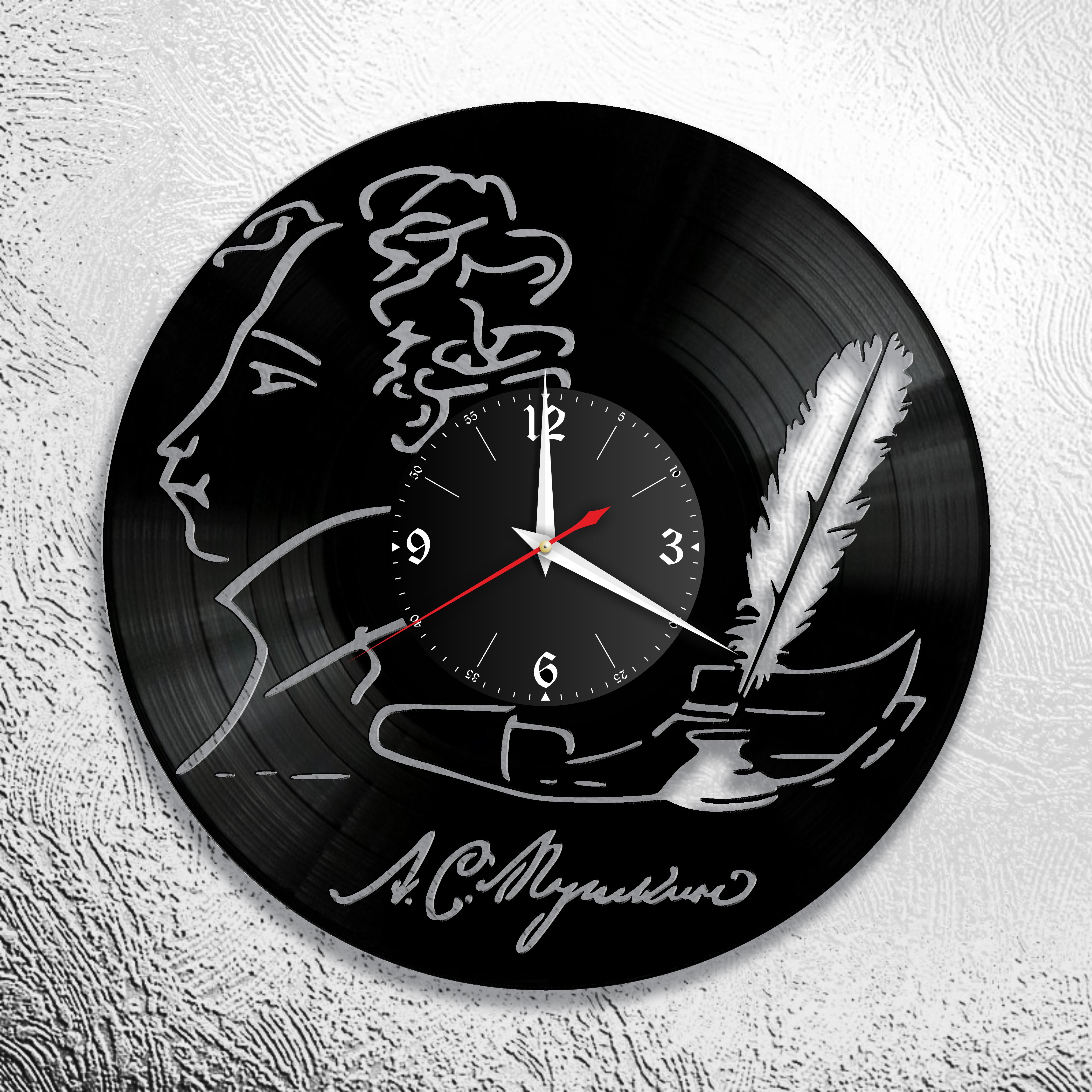 Часы настенные Александр Пушкин 1096 из виниловой пластинки