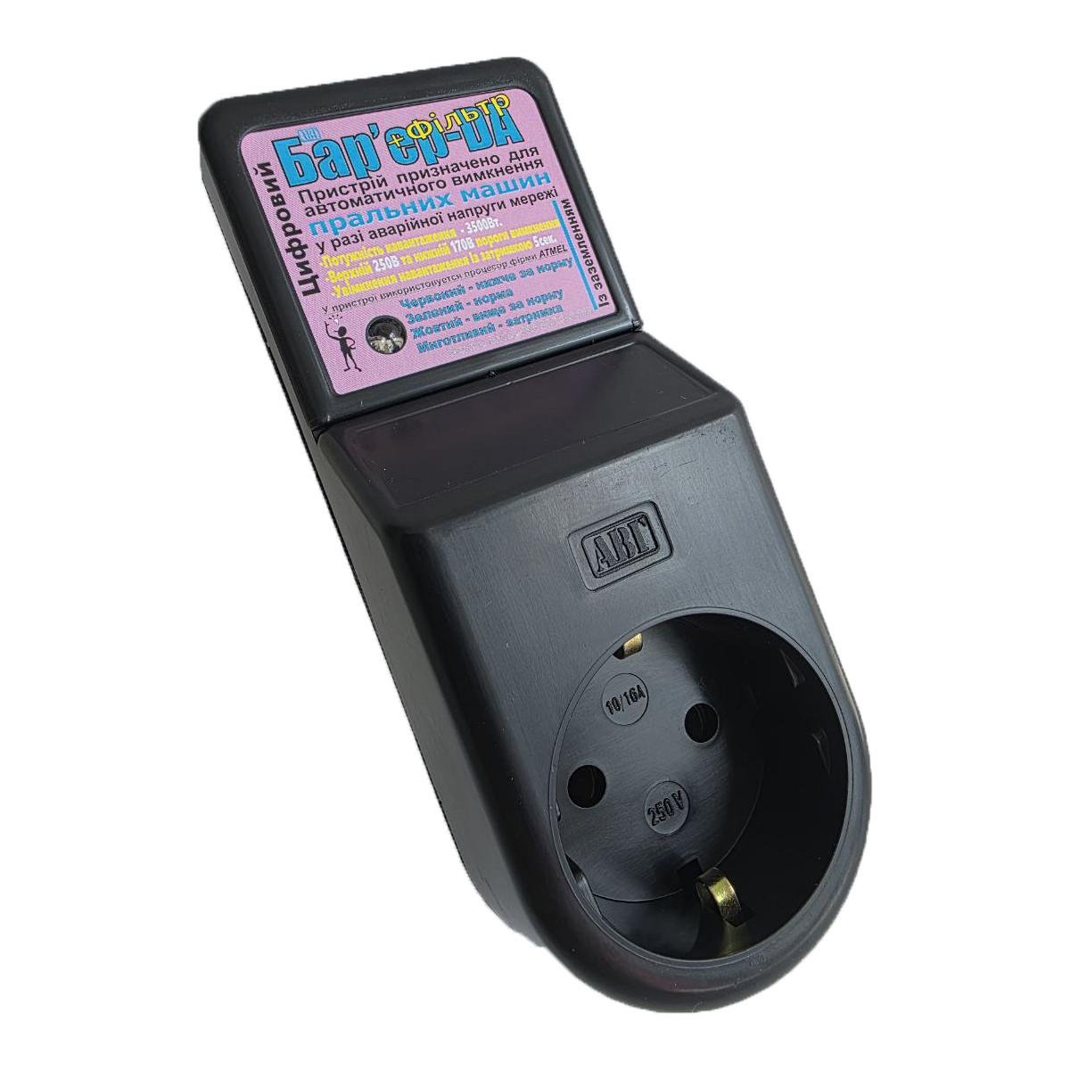 Реле контроля напряжения Барьер-DA-с для стиральных машин и бойлеров (iz16904) - фото 2