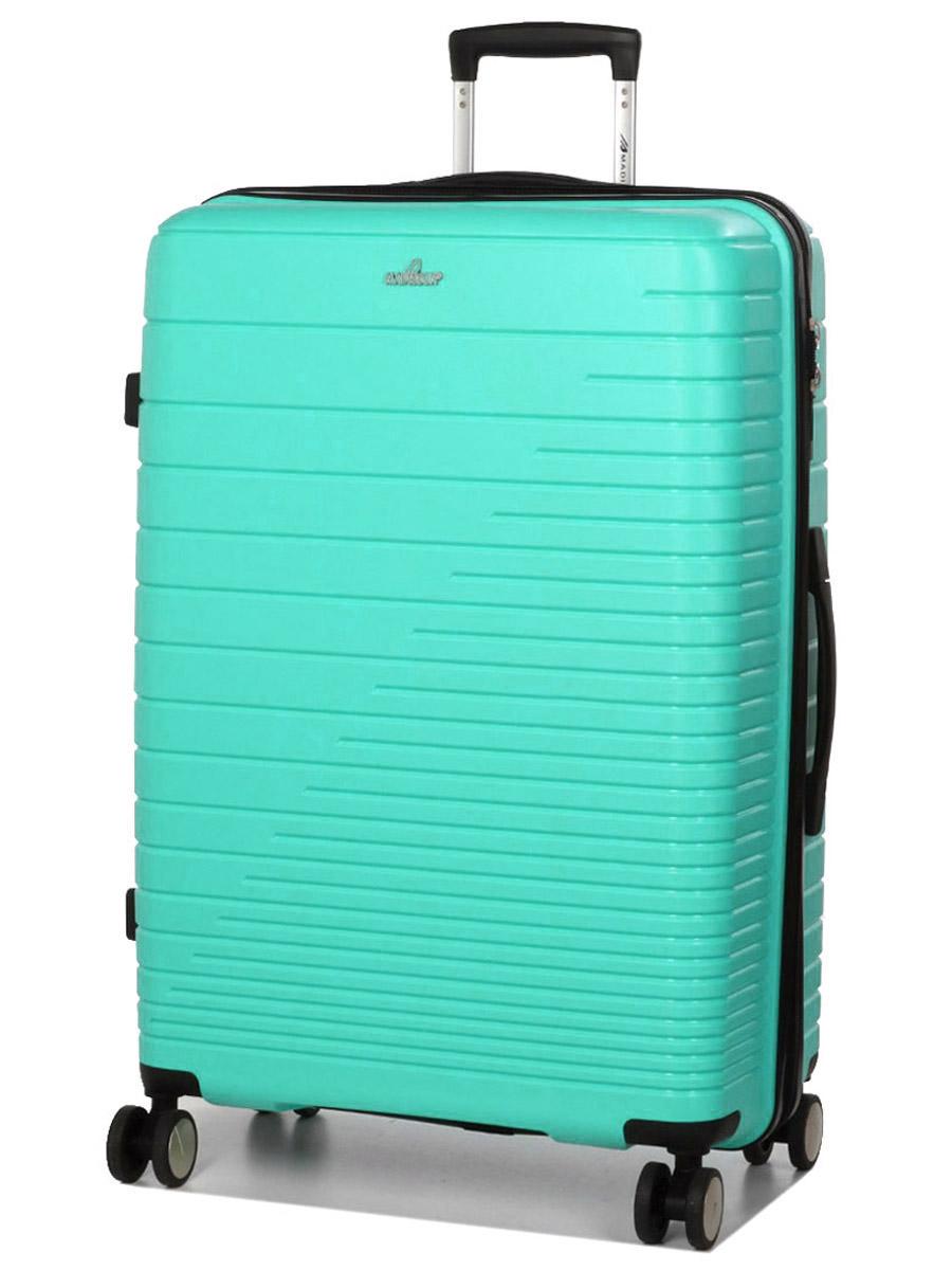 Валіза Madisson 33703 поліпропіленова велика Бірюзовий (Mp00174)