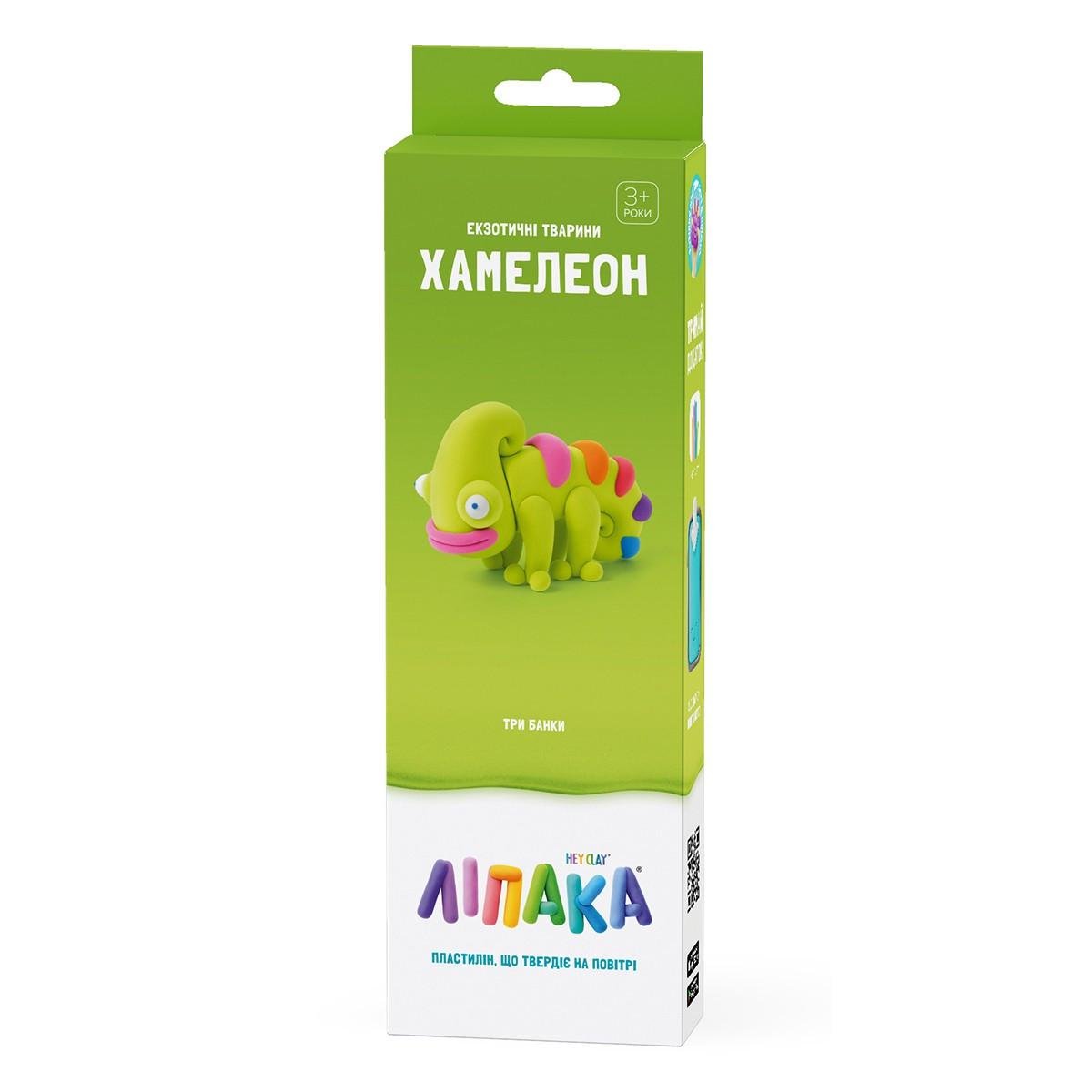 Набор пластилина Lipaka Хамелеон самостоятельно твердеет (24938545)