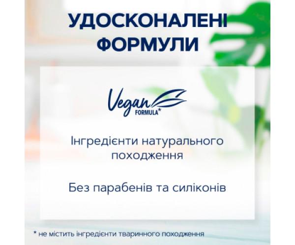 Шампунь Schauma Догляд & Детокс з екстрактом чаю матча та олією сої 400 мл (4015100306736) - фото 5