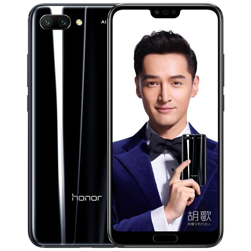 Смартфон Honor 10 6/64Gb Black