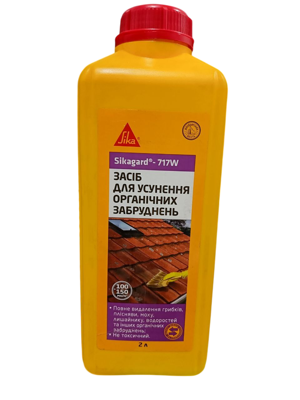 Очисник мінеральних поверхонь Sikagard-717 W 2 л (557390)