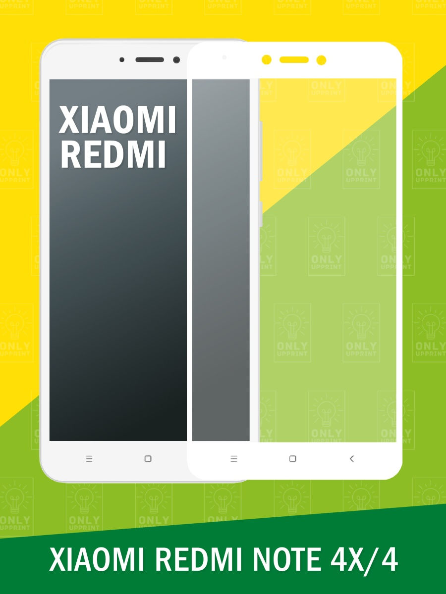 Захисне скло для Redmi Note 4X повне проклеювання екрана White