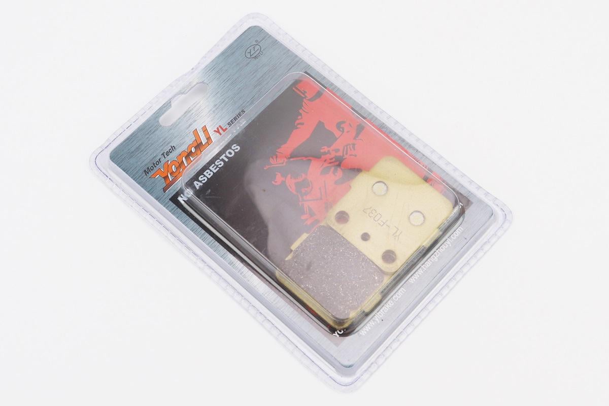 Гальмівні колодки дискові Honda ATC 250R/TRX 250/TRX 420/KAWASAKI KX 80/KX 100/HUSQVARNA CR 125/YAMAHA-YFS 200/SUZUKI RM100K3 Жовтий (331463)