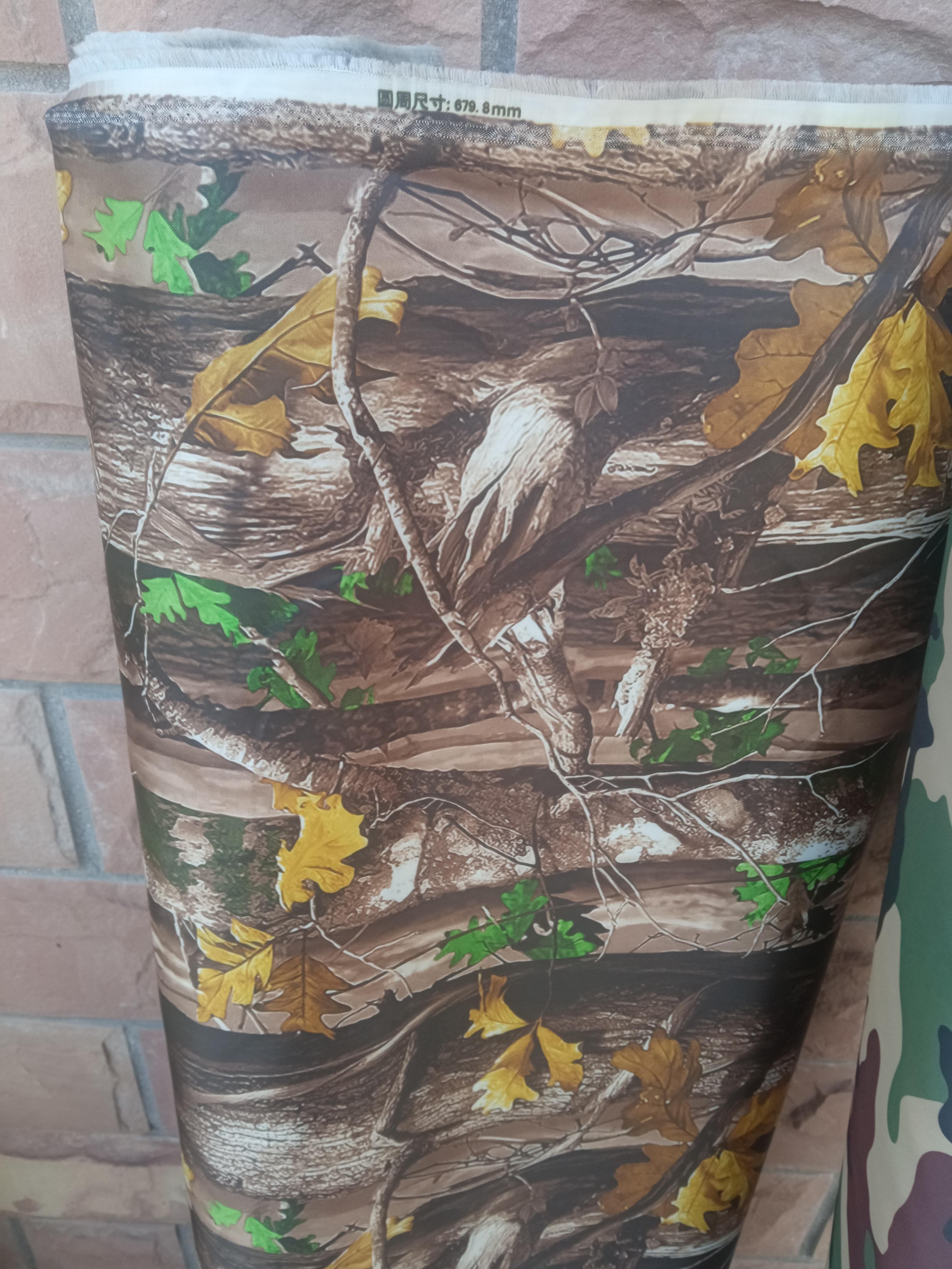 Ткань Оксфорд 210д Дубок