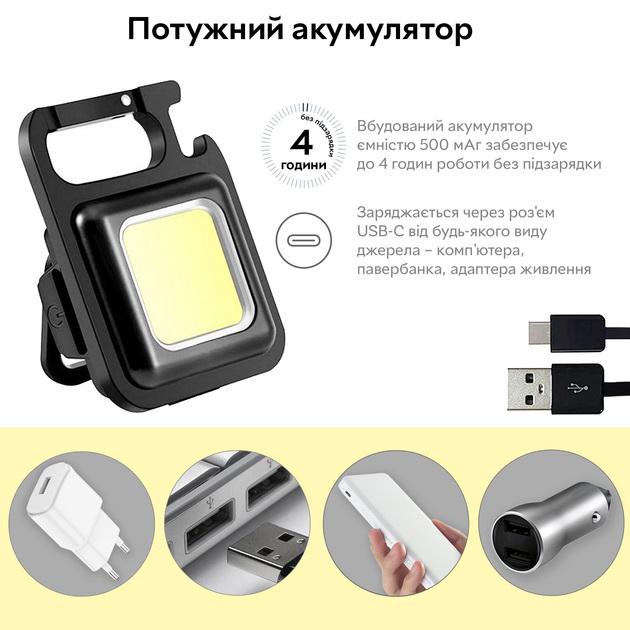 Фонарь-брелок светодиодный USB с карабином и магнитным креплением (20303333) - фото 5 Фонарь-брелок светодиодный USB с карабином и магнитным креплением (20303333) - фото 5