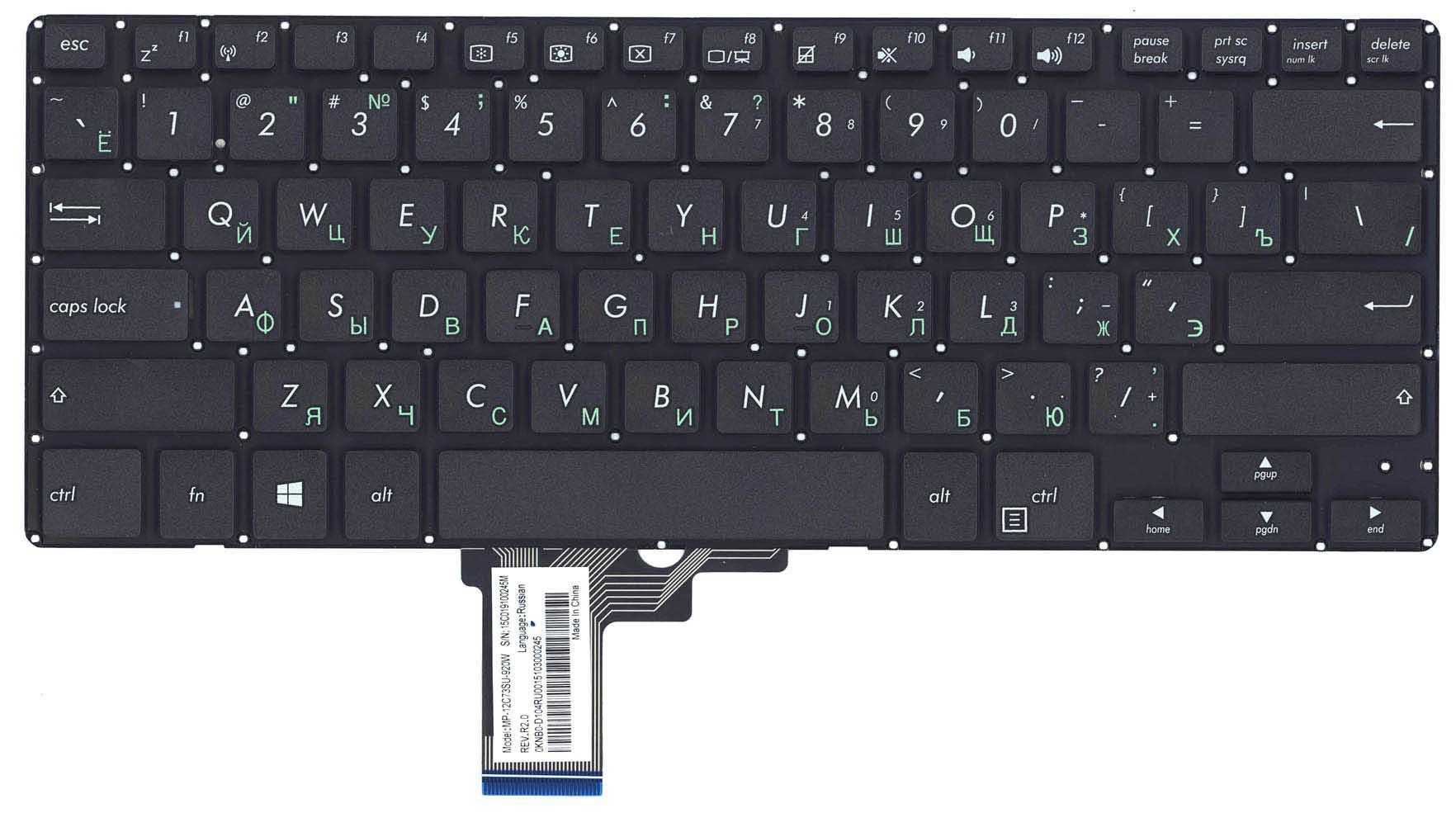 Клавиатура для ноутбука Asus PU401 Black