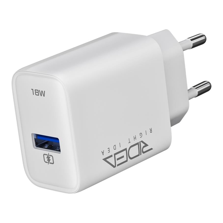 Зарядний пристрій мережевий Ridea RW-18120 Rapid 1×USB-A Quick Charge 18 Вт 100-240 В (38002374)