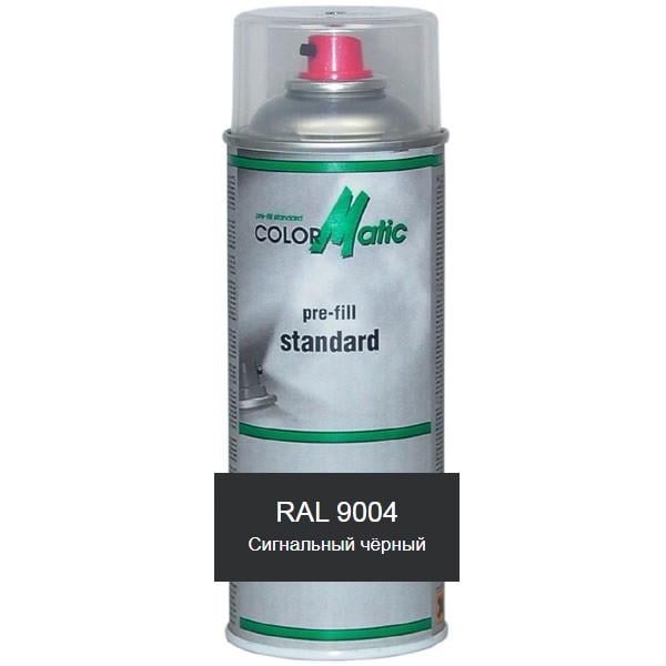 Аэрозольная краска матовая RAL 9004 Сигнальный чёрный (RAL9004am)