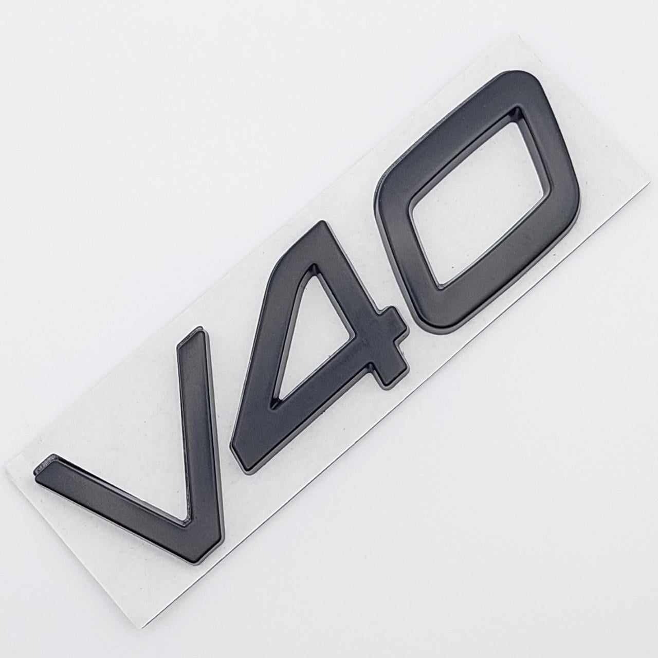 Емблема напис V40 на задню частину метал Volvo Чорний матовий (1759822476)