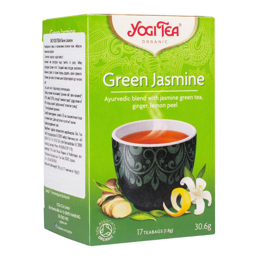 Чай Зелений жасмин 17 пакетиків (6781) - фото 5