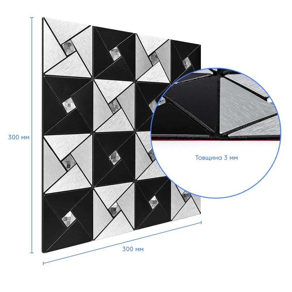Плитка самоклеящаяся алюминиевая со стразами 300х300х3 мм Черно-серебряный (1773) - фото 4