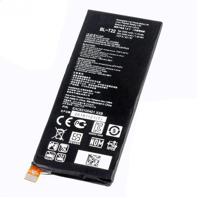 Батарея LG BL-T22/H650E PRC