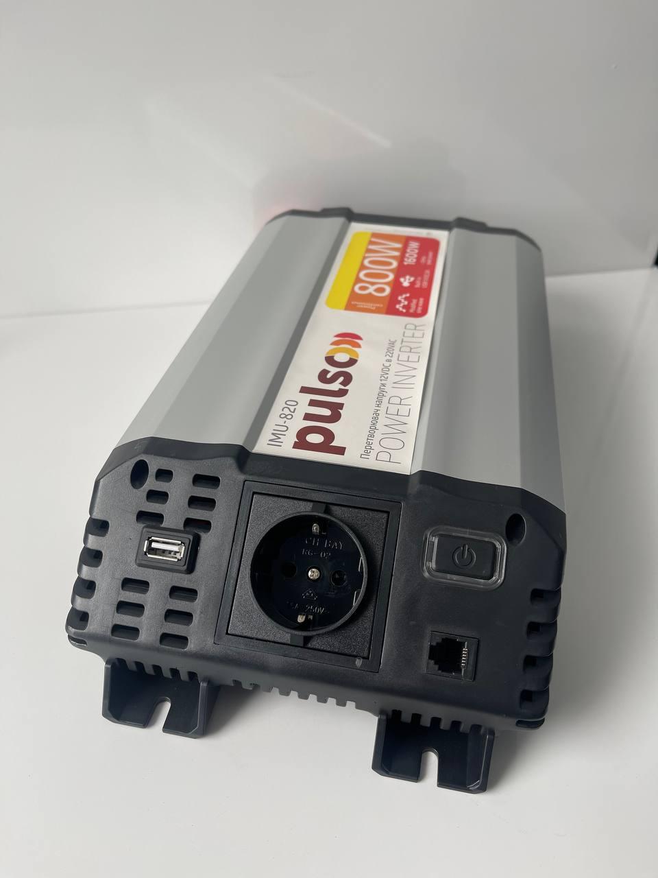 Преобразователь напряжения Pulso IMU-820 USB-5VDC 2.0 A 12-220 V 800 W - фото 3 Преобразователь напряжения Pulso IMU-820 USB-5VDC 2.0 A 12-220 V 800 W - фото 3