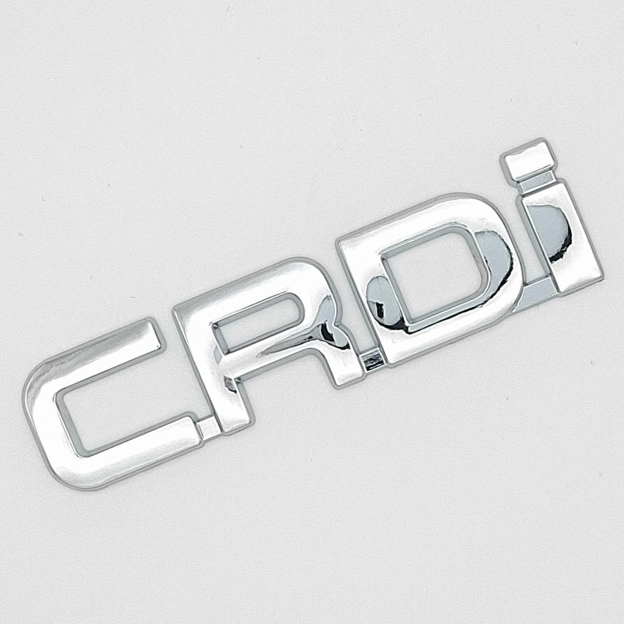 Эмблема надпись CRDi KIA металл 7,5х2 см Хром глянцевый (2834975240)