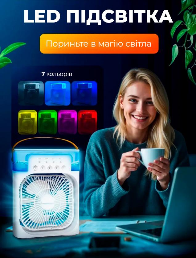 Вентилятор мини-увлажнитель воздуха UKC портативный от USB с отсеком для льда и воды с подсветкой LED Салатовый (516719279) - фото 8