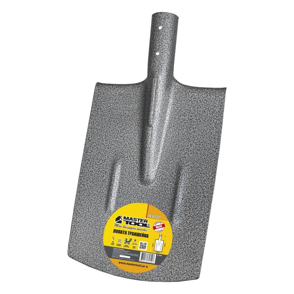 Лопата траншейна MasterTool молоткове фарбування 215х300х405 мм 0,9 кг