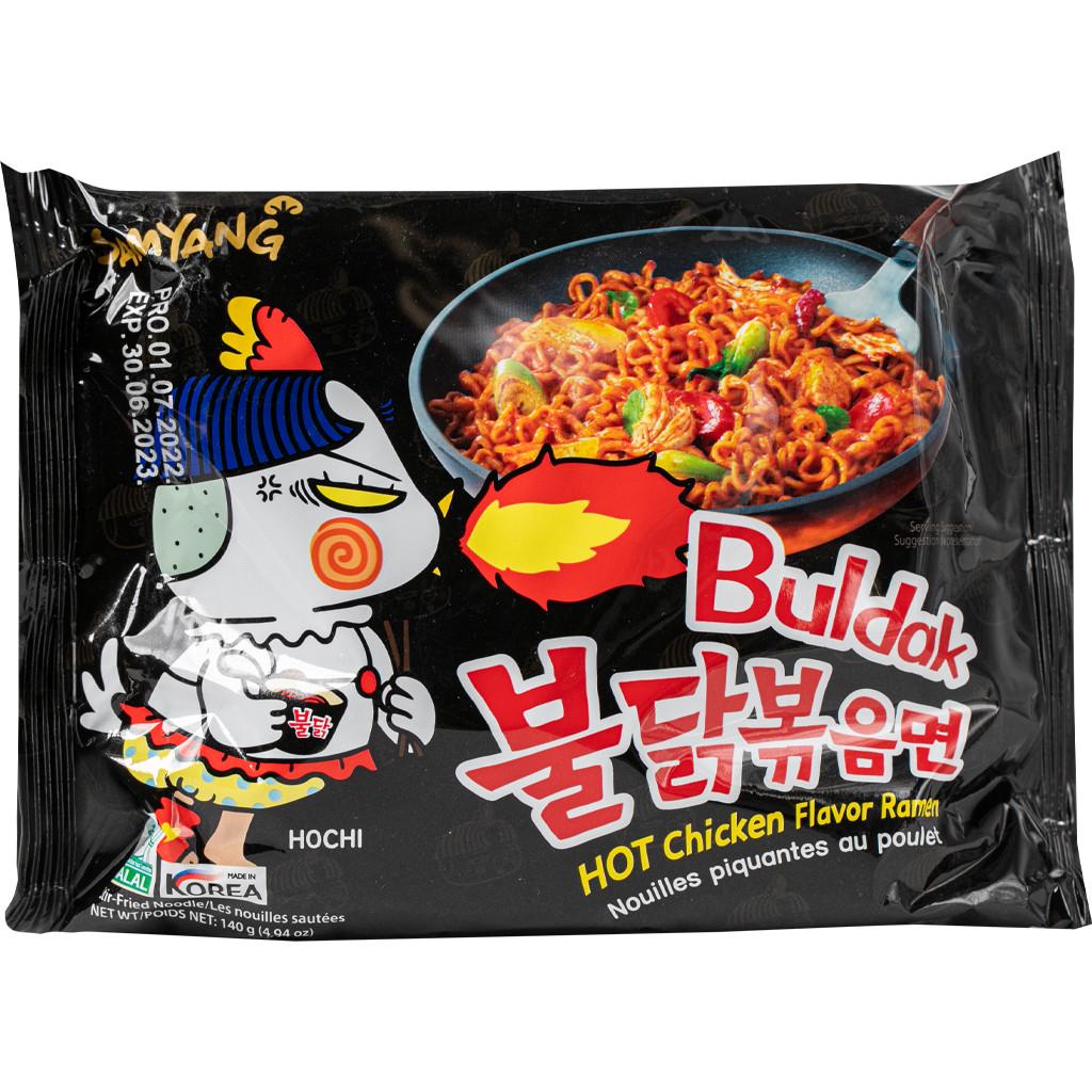 Лапша быстрого приготовления SAMYANG острая с курицей BULDAK HOT Chicken flavor ramen 140 г (000009504) Лапша быстрого приготовления SAMYANG острая с курицей BULDAK HOT Chicken flavor ramen 140 г (000009504)