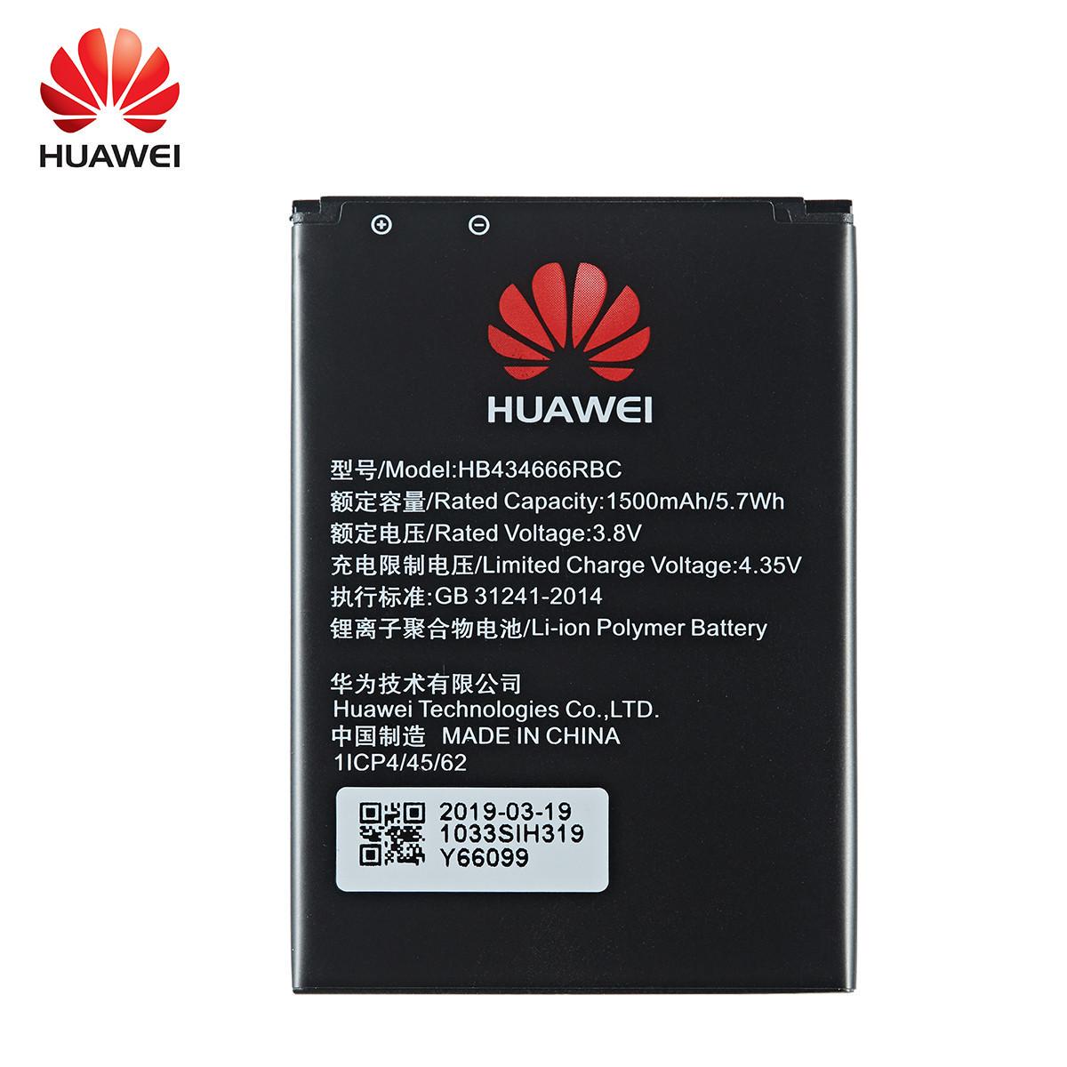 Акумулятор HB434666RBC для Huawei E5573/MR100-3/E5372/E5577/E5576/E5575/EVDOLink el5573 (10778) - фото 4