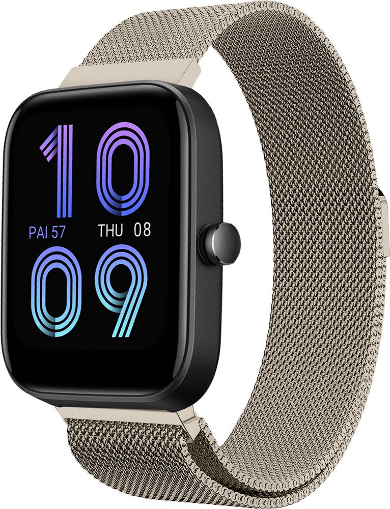 Ремешок Миланская петля Milano для Amazfit Bip 3 Brushed Gold (27993-16)
