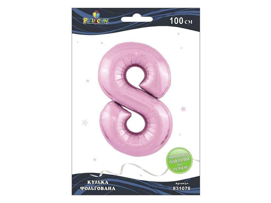 Цифра фольгированная PElican 8 100 см Розовый (831078)