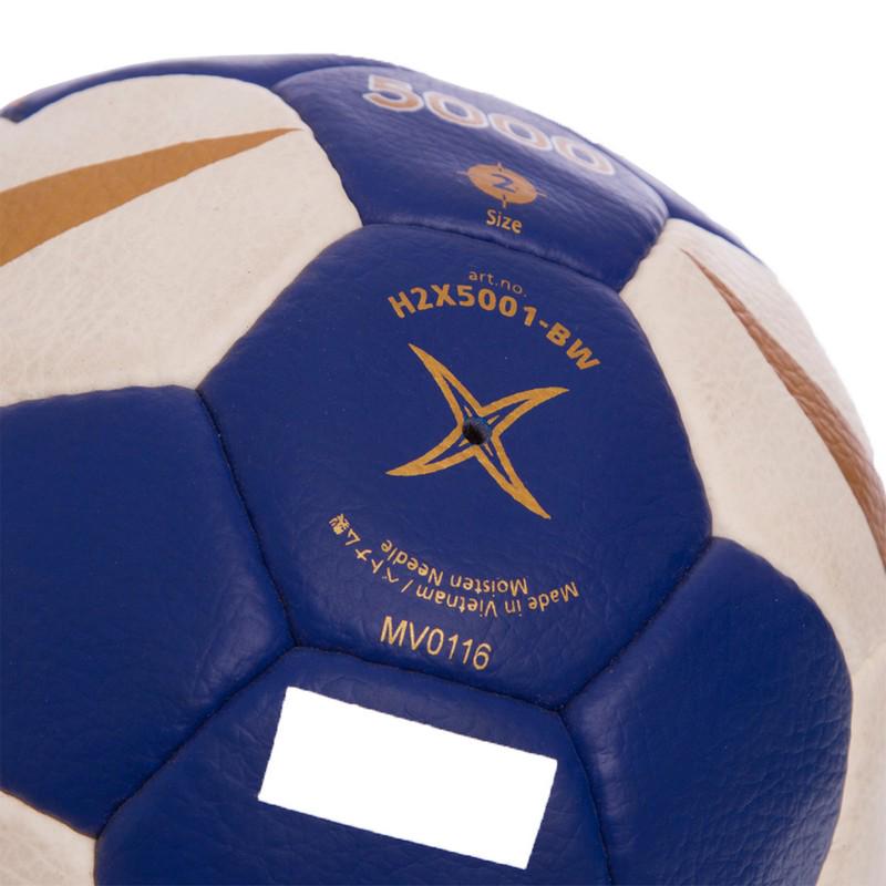 М'яч для гандболу Zelart MOLTEN IHF Official game ball H2X5001 №2 PVC Синій (DR007206) - фото 3