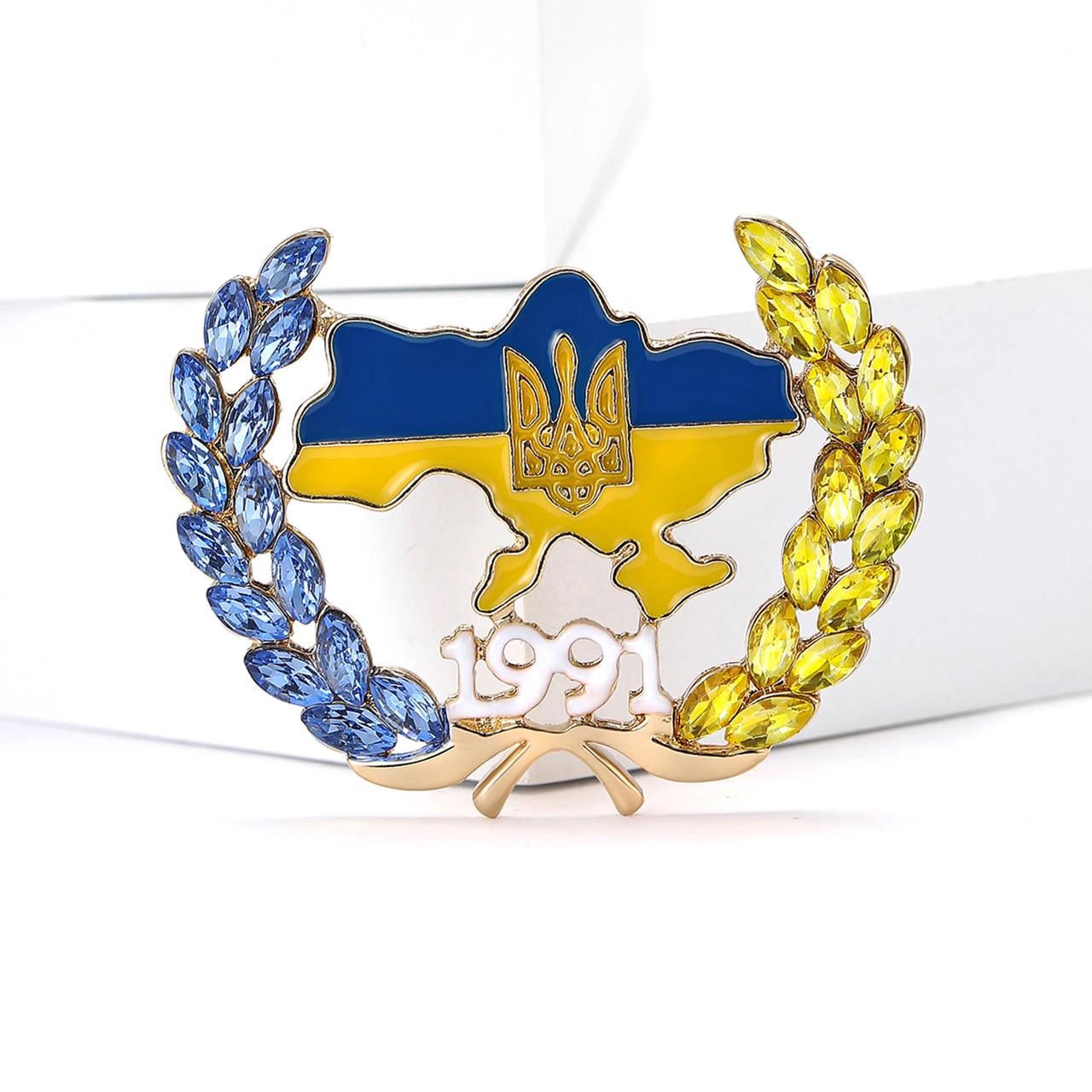 Брошка патріотична Незалежність Жовто-блакитний