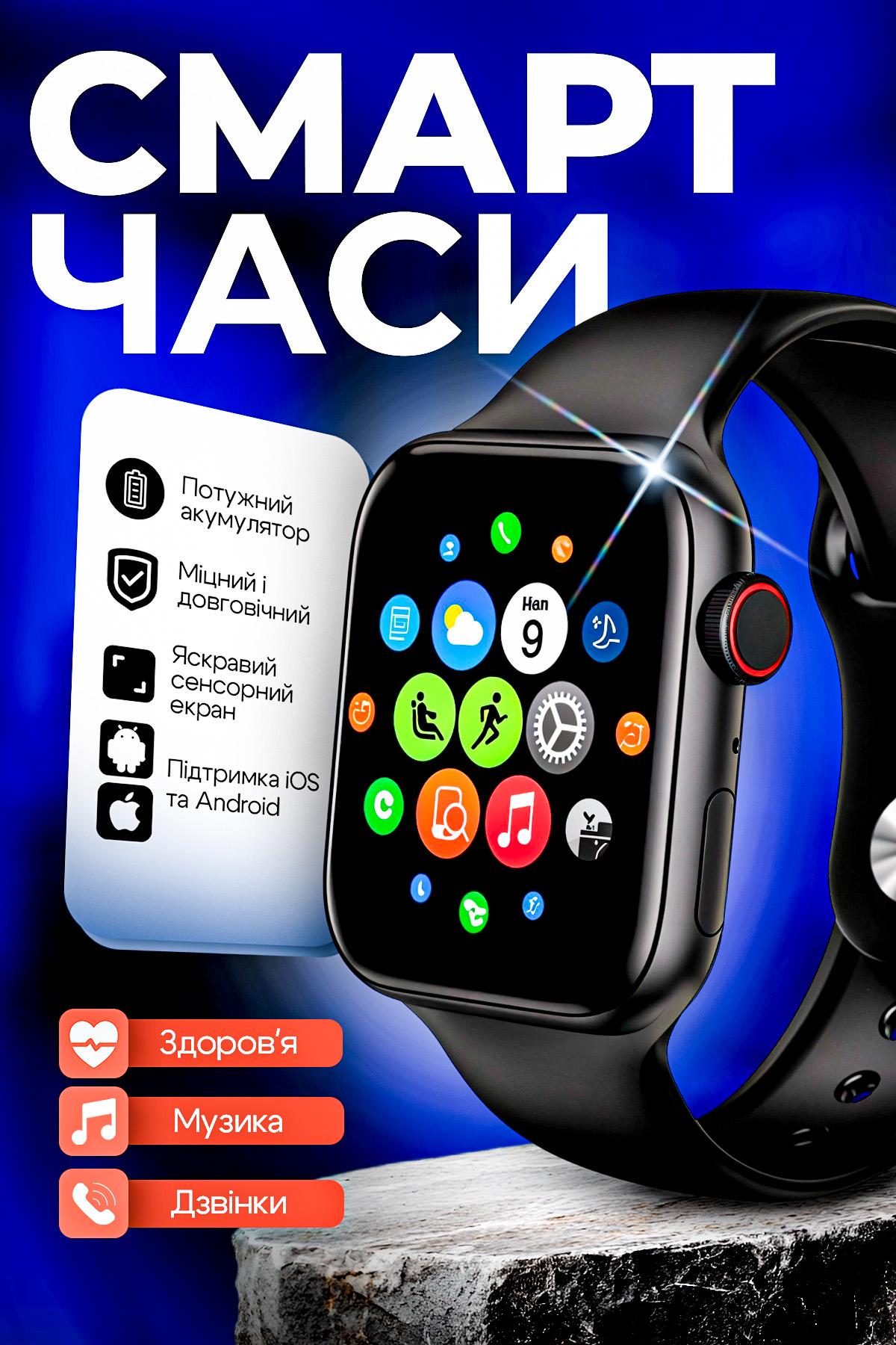 Смарт-годинник Watch T500 Bluetooth Android/iOS Black (552917031) - фото 2 Смарт-годинник Watch T500 Bluetooth Android/iOS Black (552917031) - фото 2
