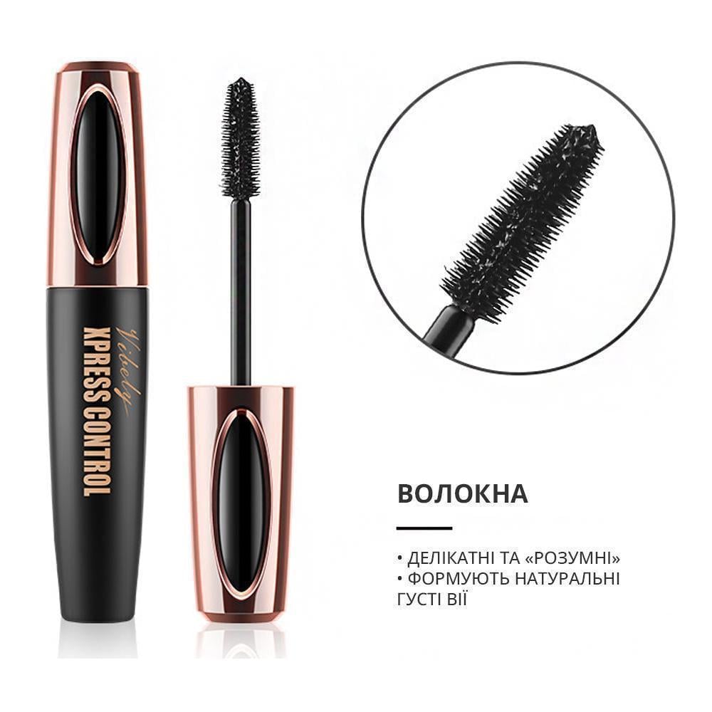Туш для вій Vibely Xpress Control Mascara водостійка 13 мл Чорний (14454384) - фото 2