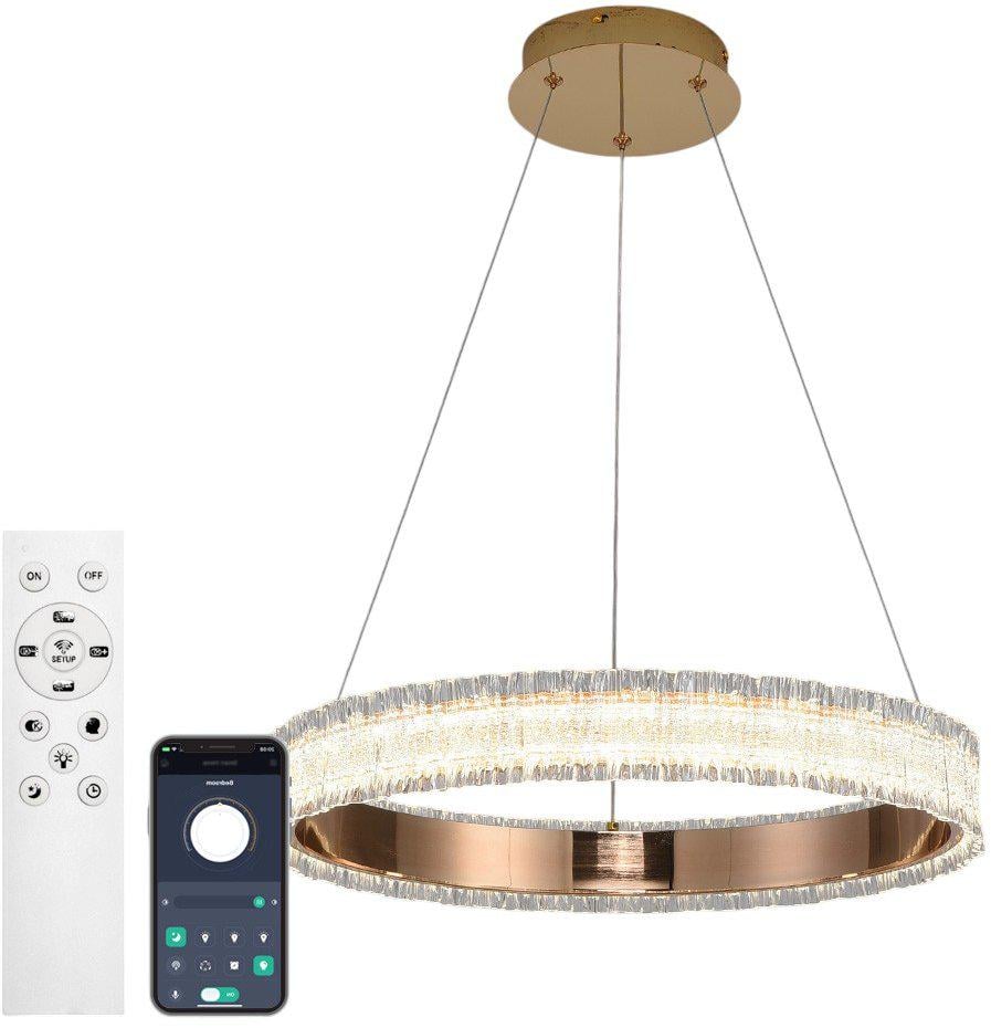 Люстра светодиодная подвесная Luminaria ERIKA 65W R485 GOLD с пультом (5ee72120)
