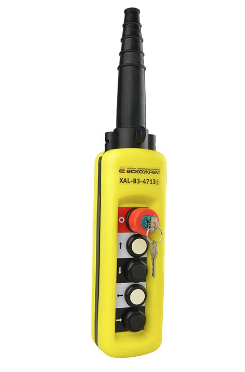 Пост тельферный АСКО-Укрем XAL-B3-4713K 4-положения 4NO+1NC с блокировкой/с ключом/одна скорость IP65 (A0140050025)