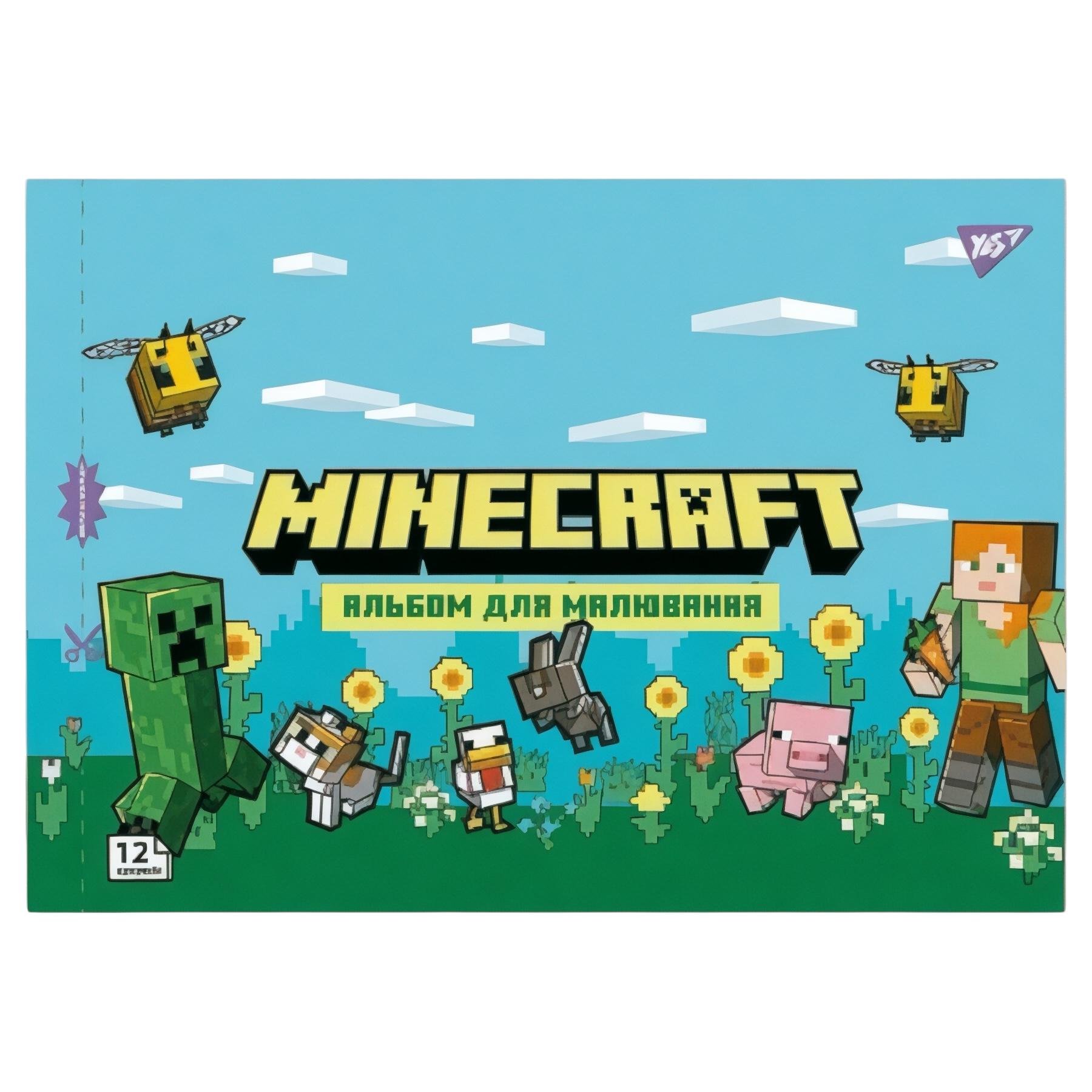 Альбом для рисования YES Minecraft girls А4 12 листов на скобе (114103)