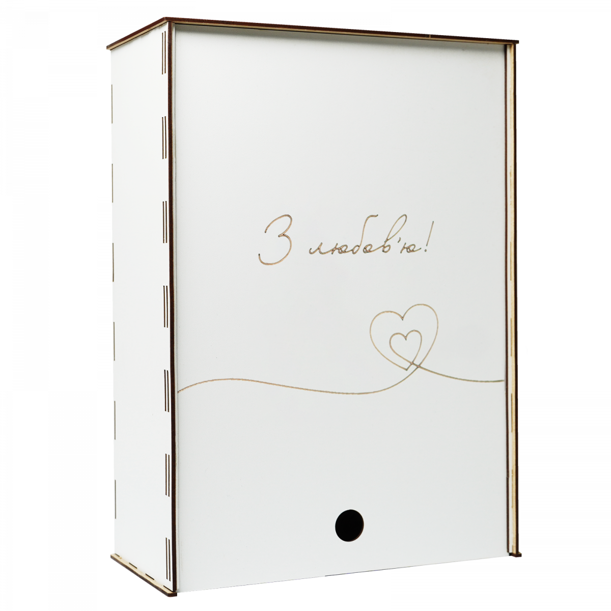 Подарочная коробка Jooki деревянная L (25903823)