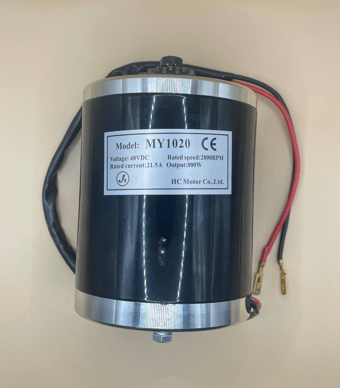 Электродвигатель MY1020 48V 800W для электротранспорта (1234001)